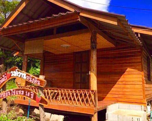 Wongwan Farm Samoeng Exterior foto