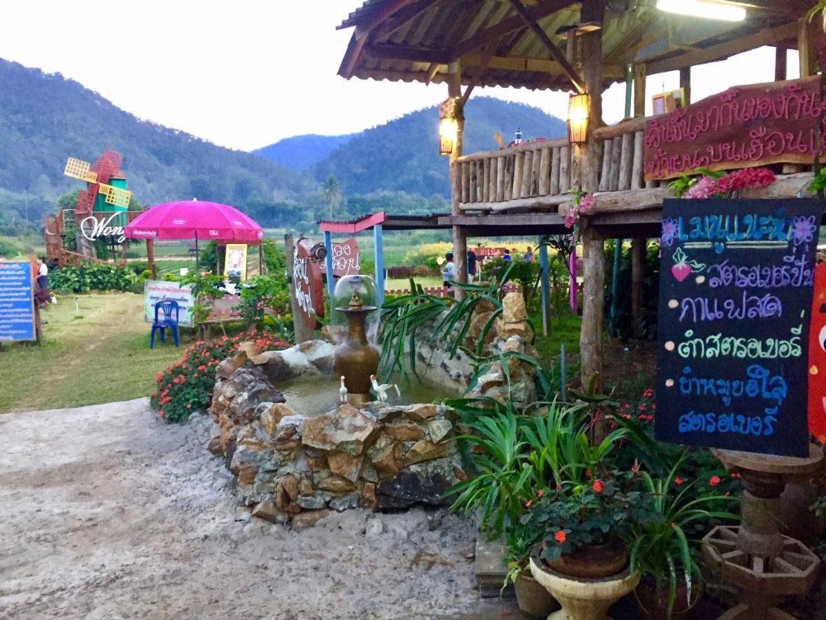 Wongwan Farm Samoeng Exterior foto